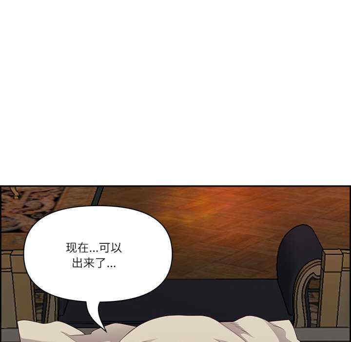 最强男人/天降奇迹