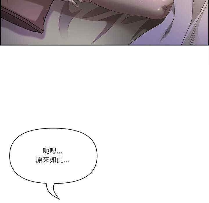 最强男人/天降奇迹