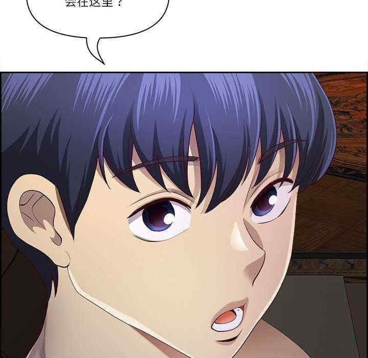 最强男人/天降奇迹