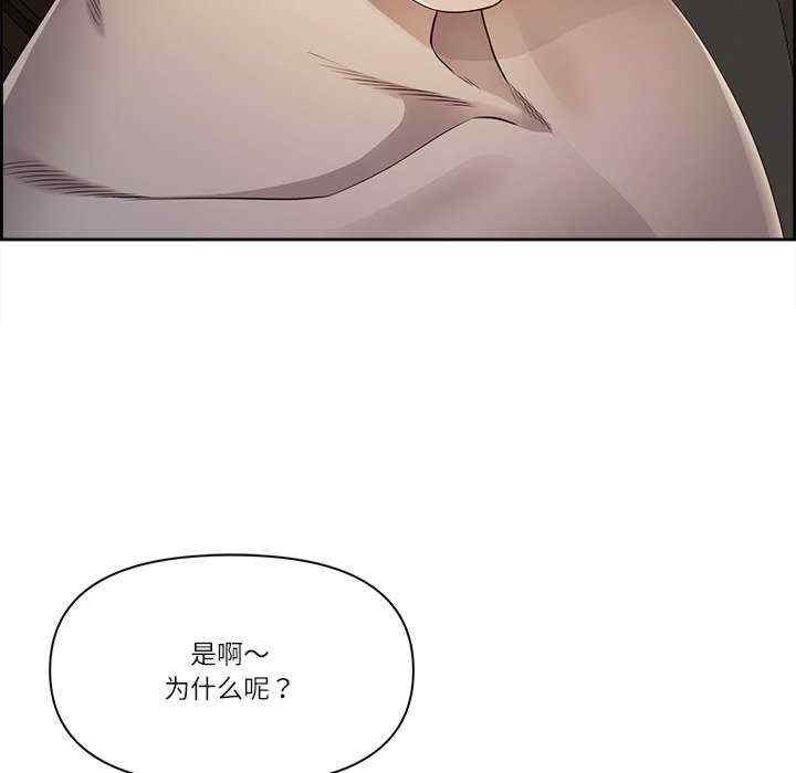 最强男人/天降奇迹