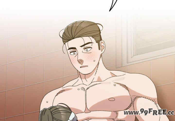 老大!请把女儿交给我!