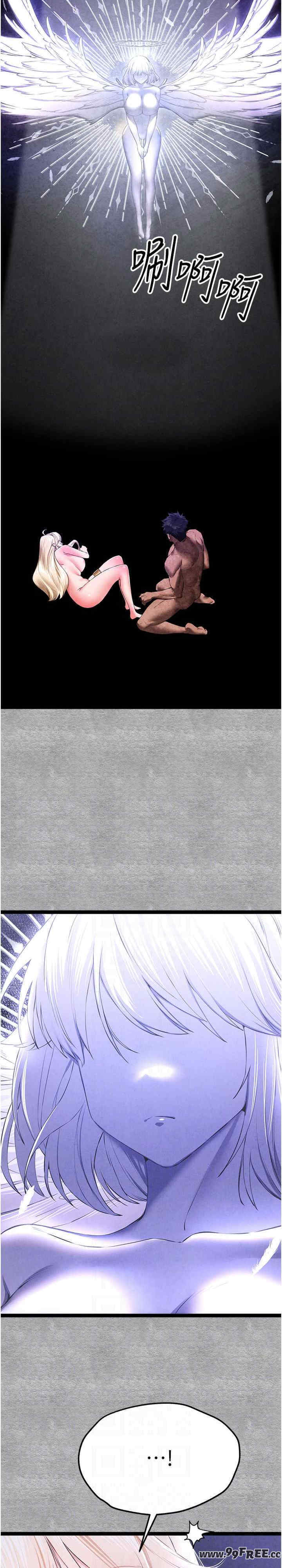 初次深交,请多指教