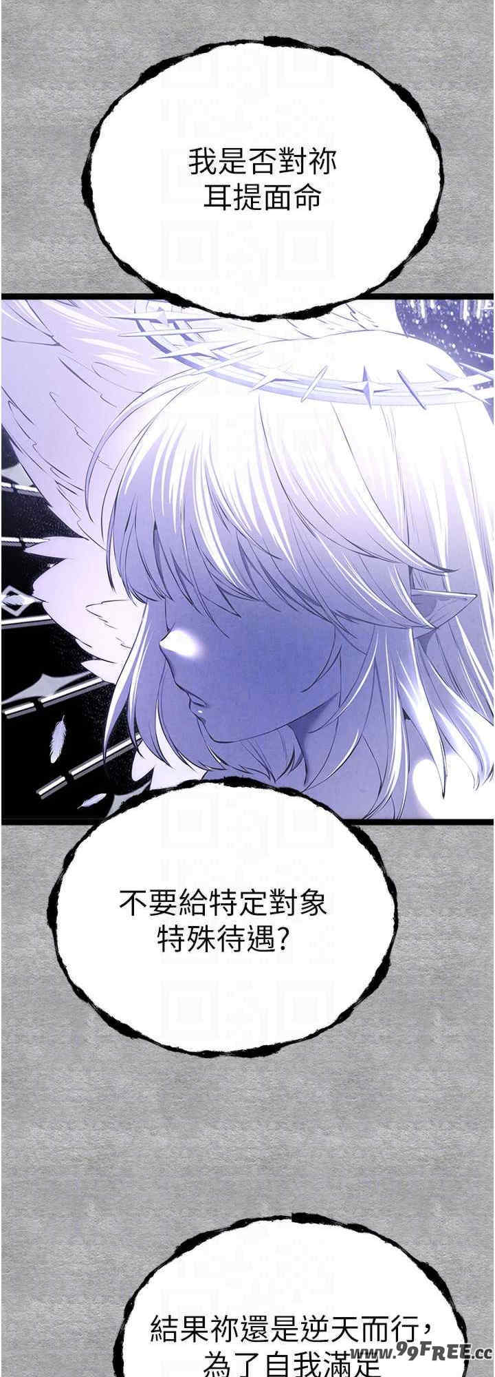 初次深交,请多指教