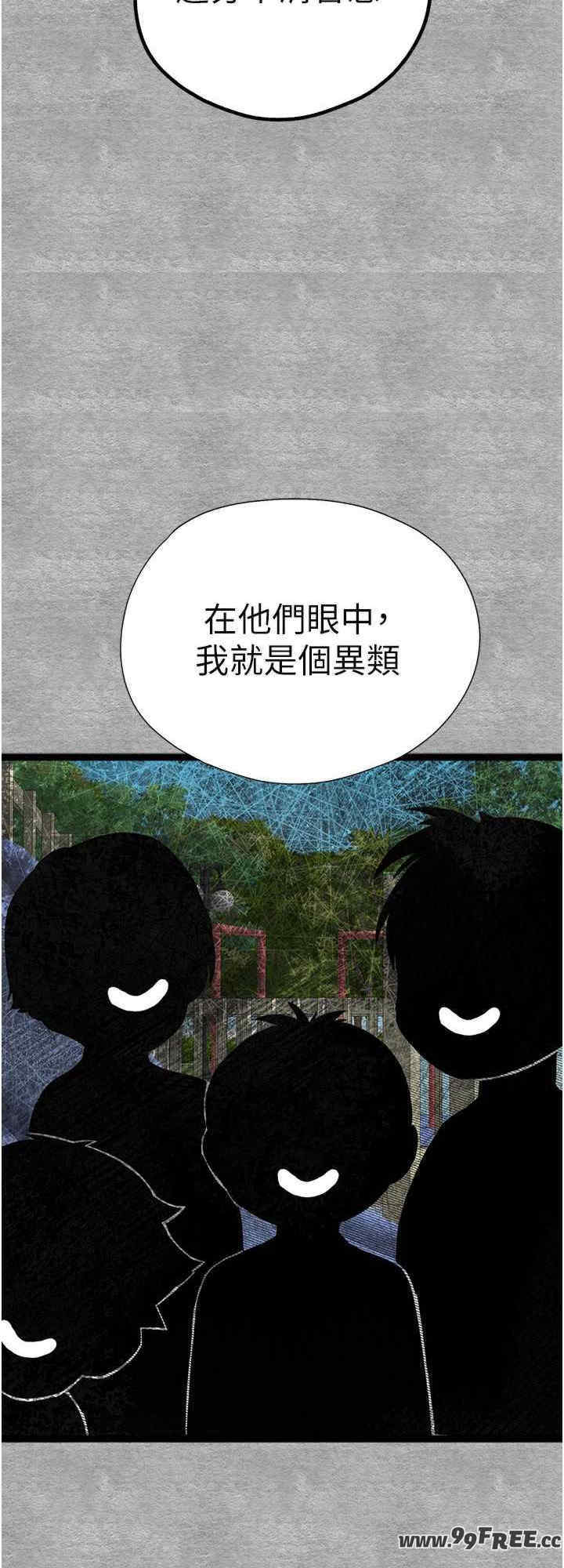 初次深交,请多指教