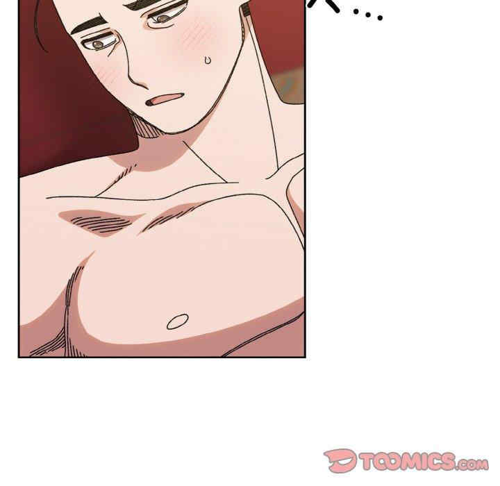 老大!请把女儿交给我!