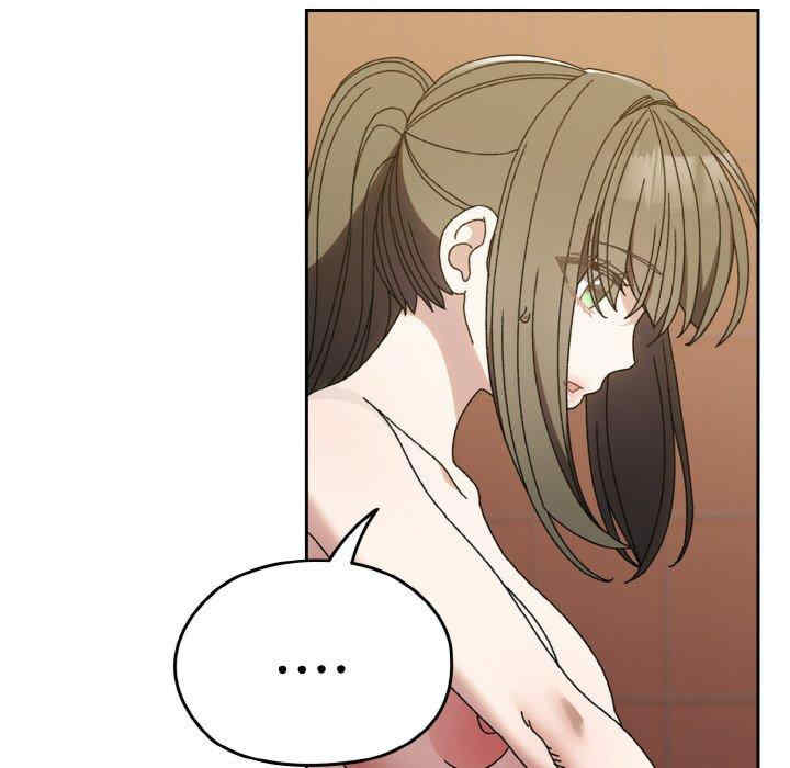 老大!请把女儿交给我!