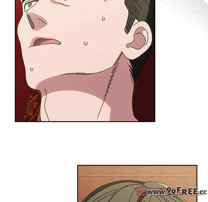 老大!请把女儿交给我!