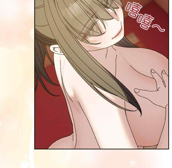 老大!请把女儿交给我!