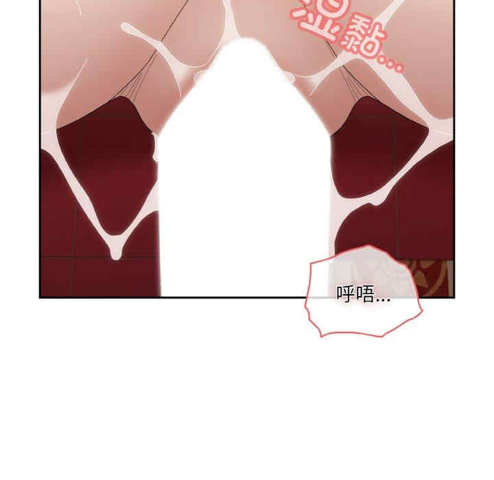 老大!请把女儿交给我!