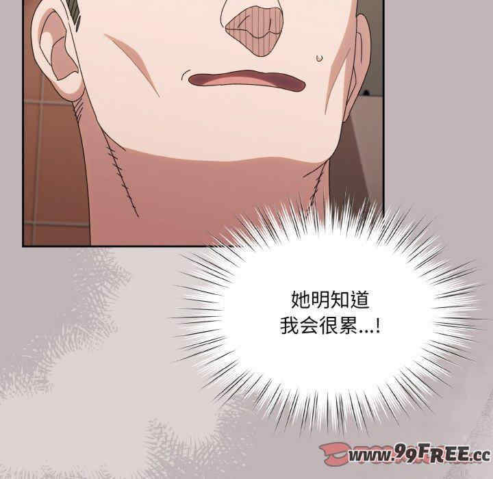 老大!请把女儿交给我!