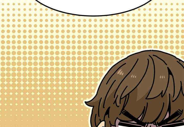 发小碰不得/强制催眠