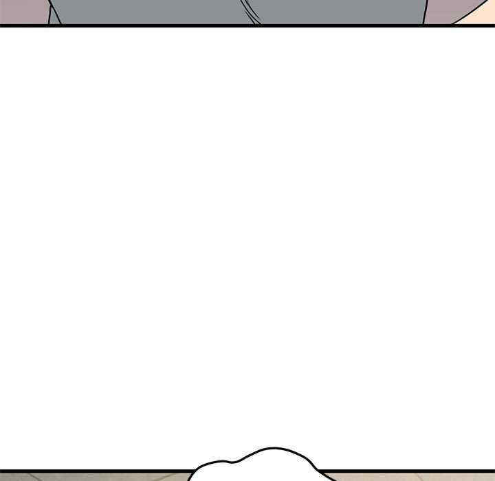 发小碰不得/强制催眠