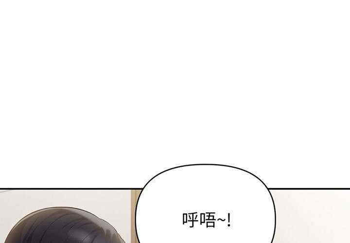 夫妇游戏/夫妇挑战赛