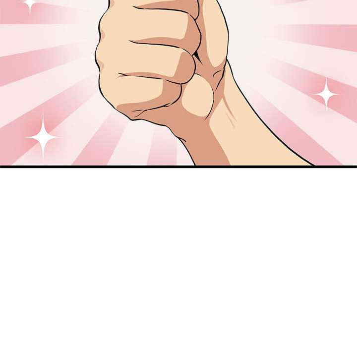 发小碰不得/强制催眠