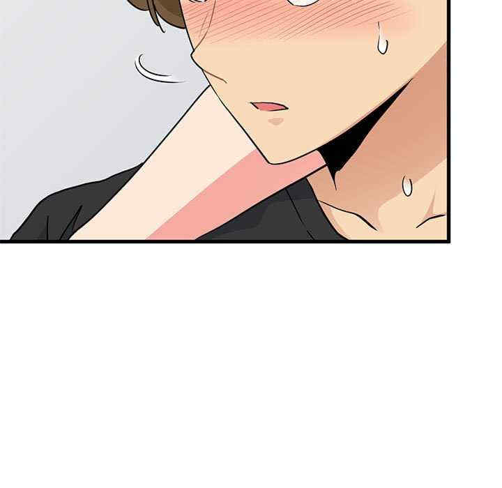 发小碰不得/强制催眠