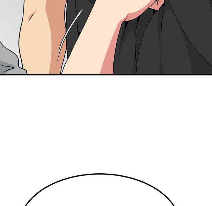 发小碰不得/强制催眠