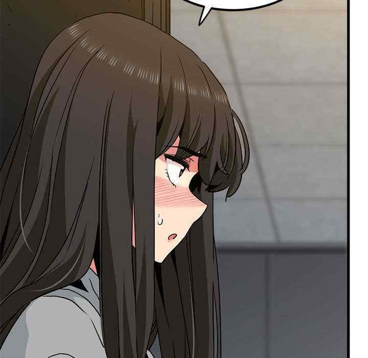 发小碰不得/强制催眠