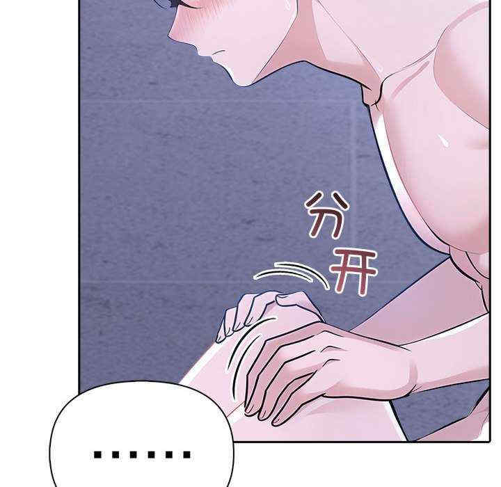 夫妇游戏/夫妇挑战赛