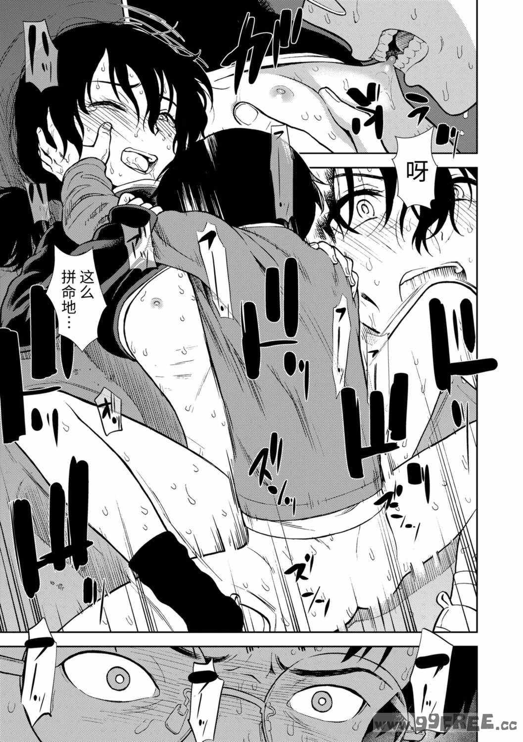 女の子のおもちゃ|女孩子的玩具