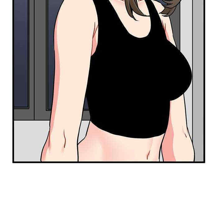 发小碰不得/强制催眠