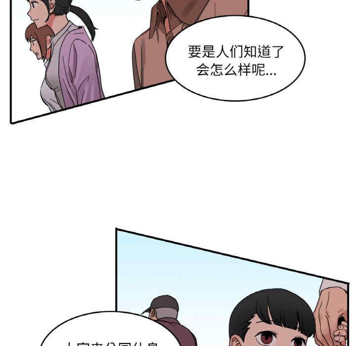 她的直播间