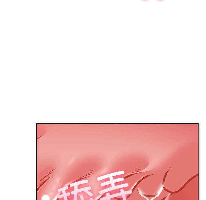 夫妇游戏/夫妇挑战赛