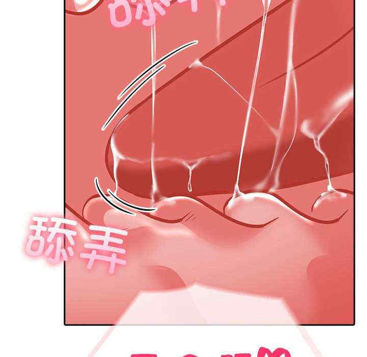 夫妇游戏/夫妇挑战赛