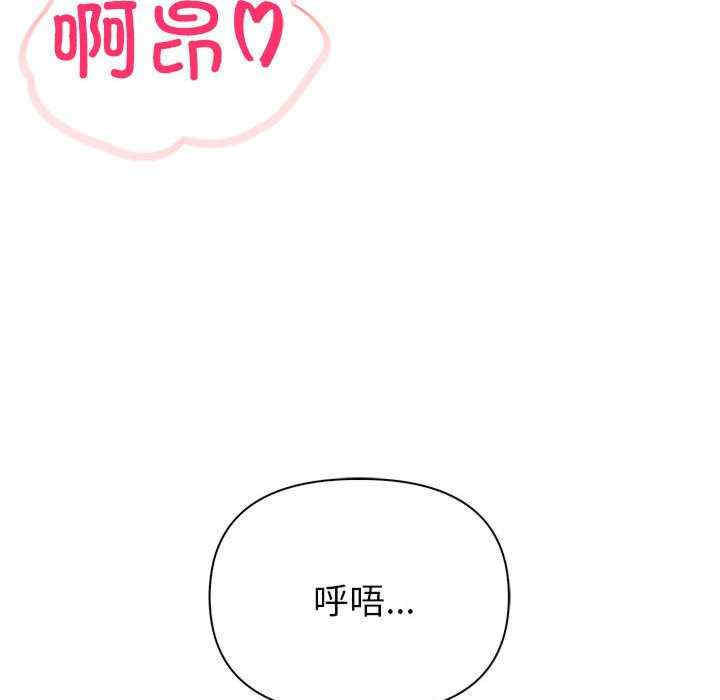 夫妇游戏/夫妇挑战赛