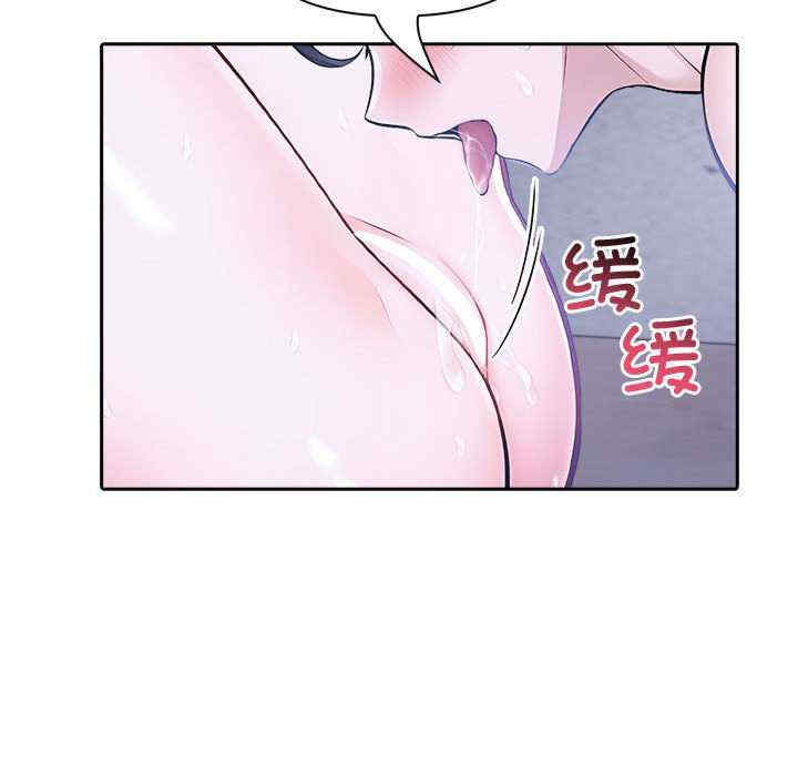 夫妇游戏/夫妇挑战赛