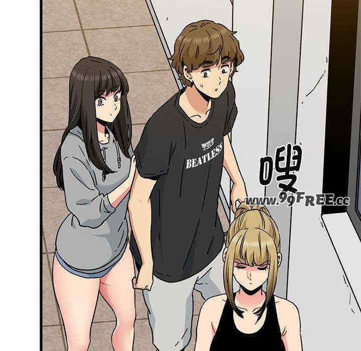 发小碰不得/强制催眠