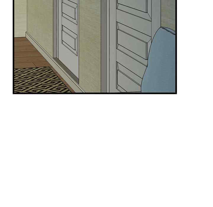 发小碰不得/强制催眠