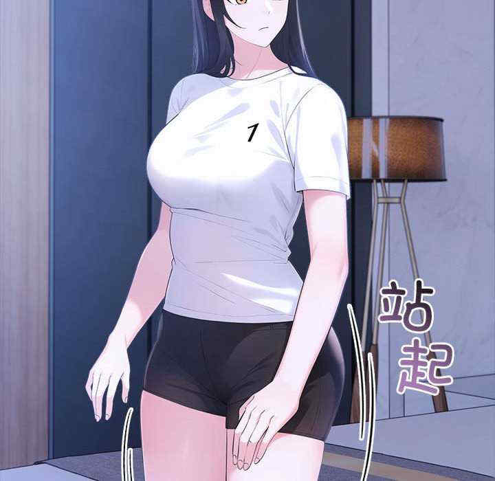 夫妇游戏/夫妇挑战赛