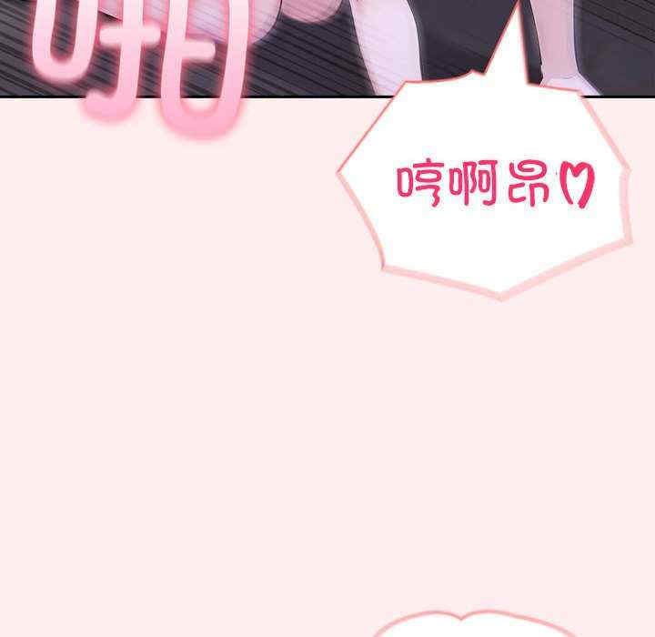 夫妇游戏/夫妇挑战赛