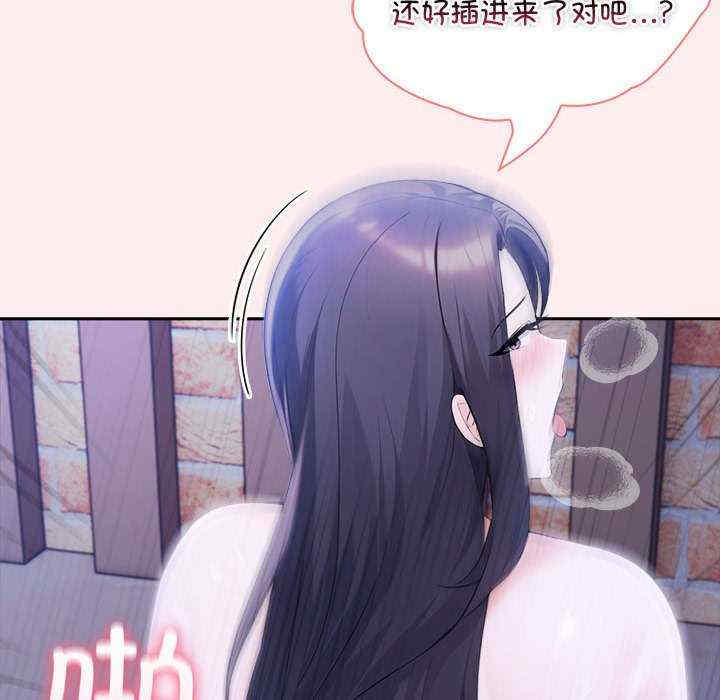 夫妇游戏/夫妇挑战赛