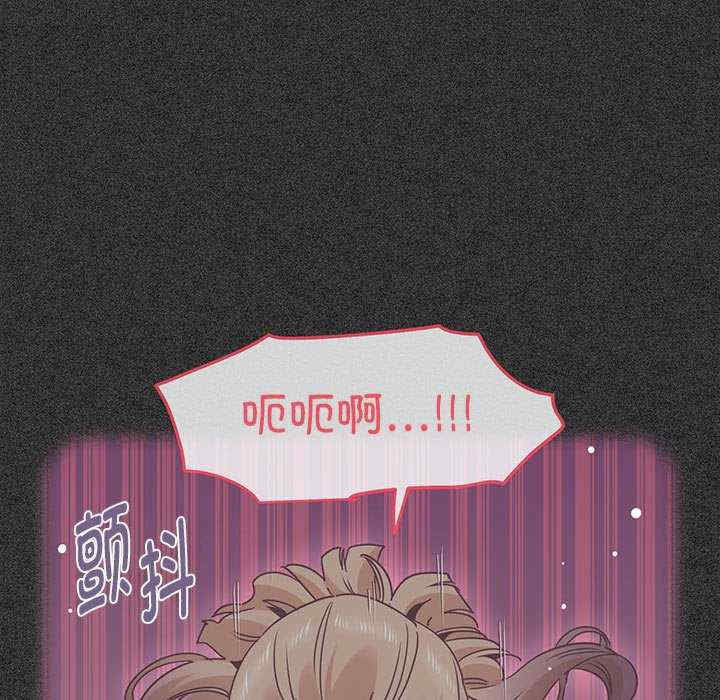 发小碰不得/强制催眠