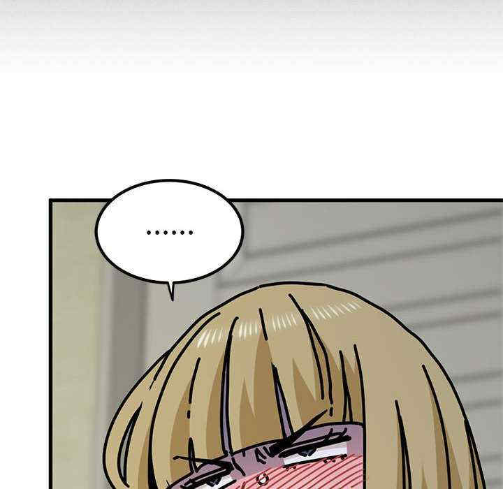 发小碰不得/强制催眠