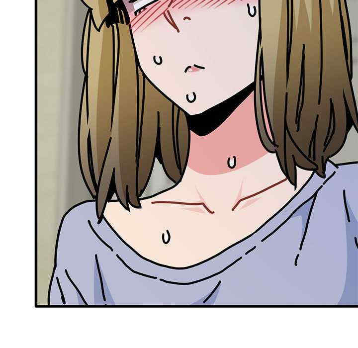 发小碰不得/强制催眠