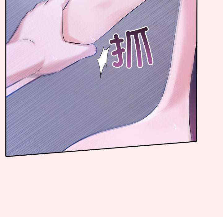 夫妇游戏/夫妇挑战赛