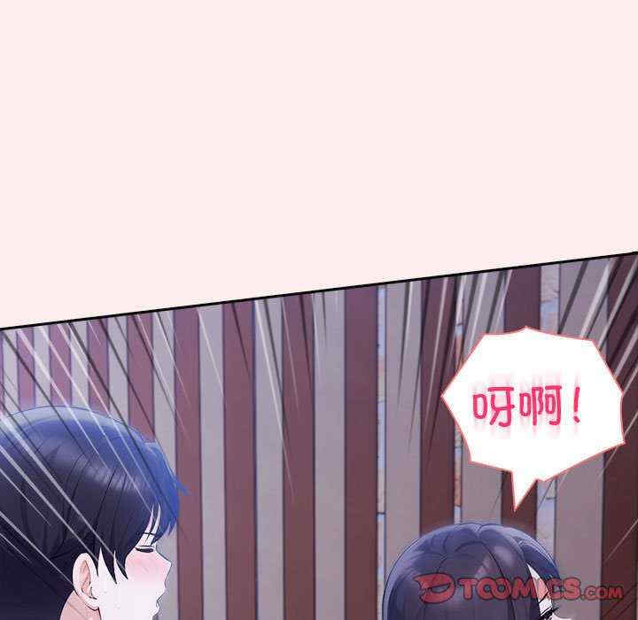 夫妇游戏/夫妇挑战赛