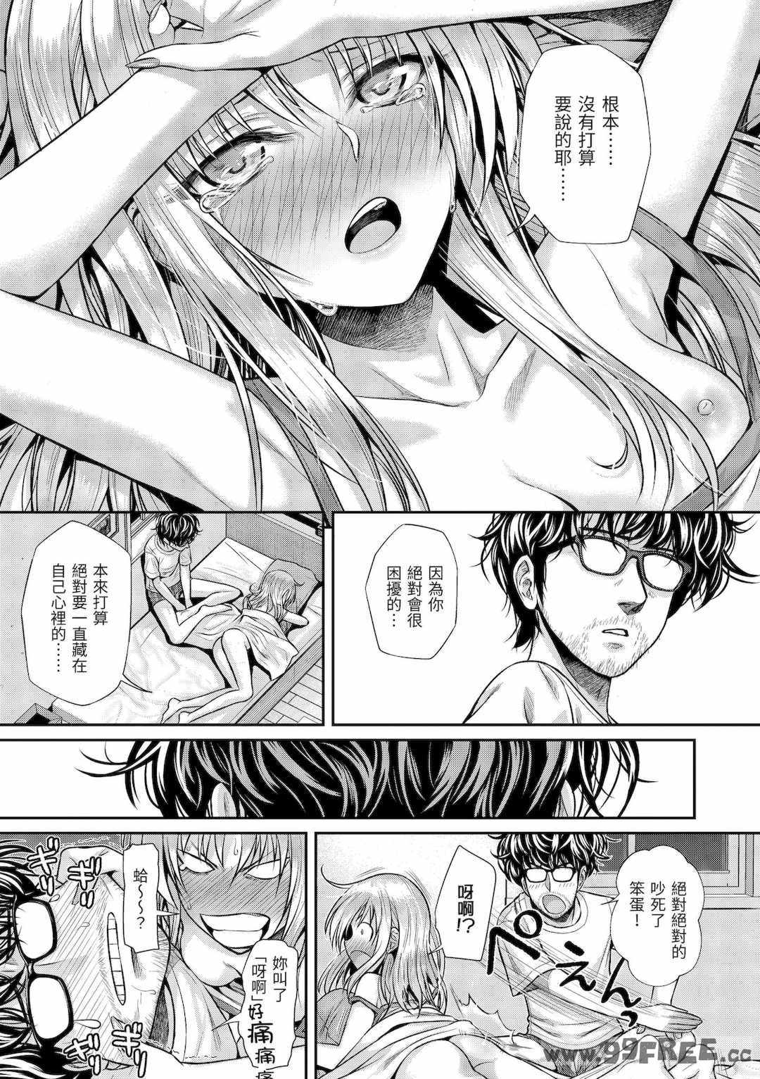 [40010試作型] プロトタイプティーンズ｜試作型 Teens