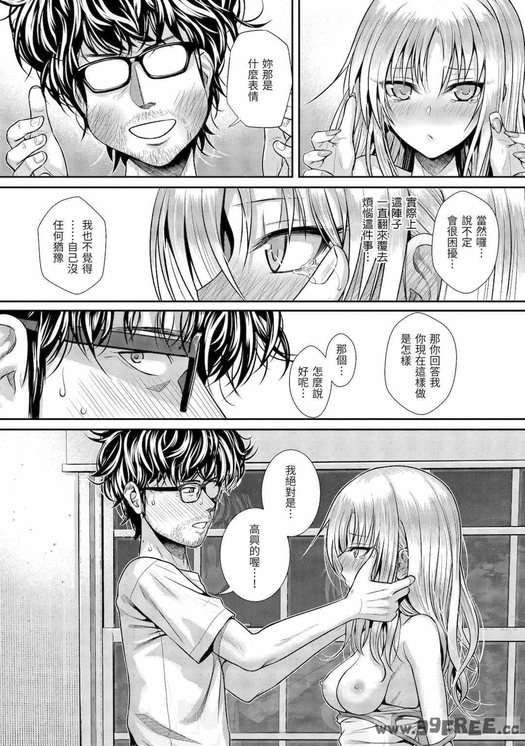 [40010試作型] プロトタイプティーンズ｜試作型 Teens