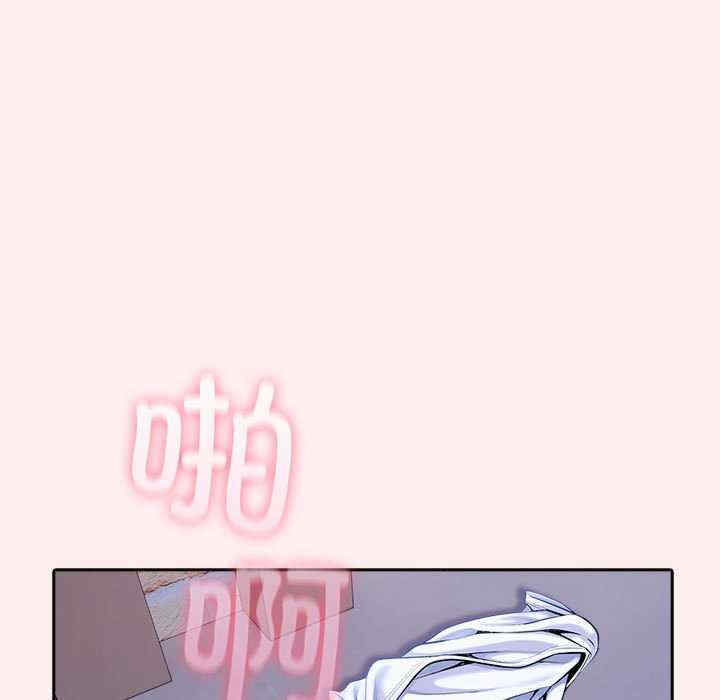 夫妇游戏/夫妇挑战赛