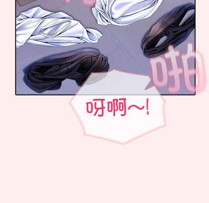 夫妇游戏/夫妇挑战赛