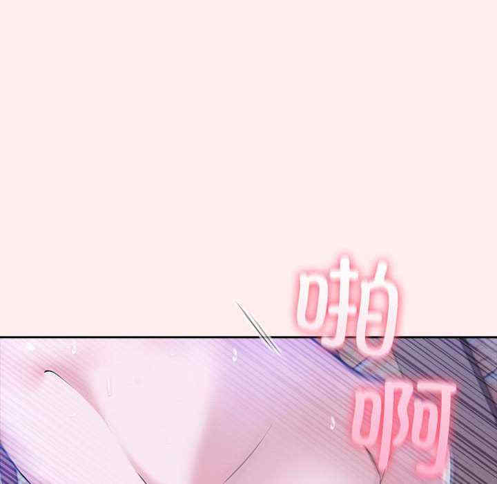 夫妇游戏/夫妇挑战赛