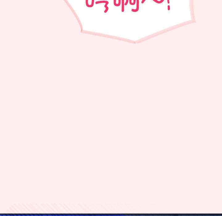 夫妇游戏/夫妇挑战赛