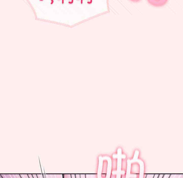 夫妇游戏/夫妇挑战赛