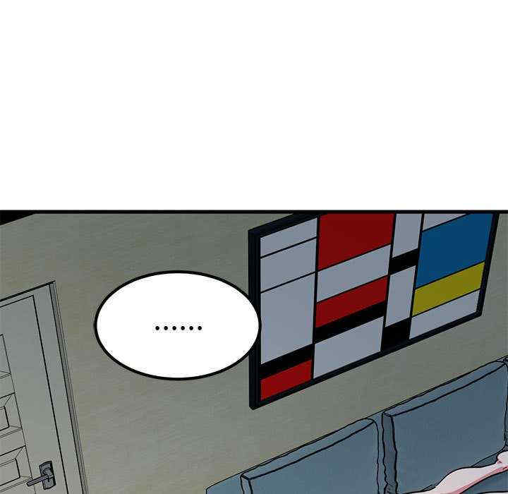 发小碰不得/强制催眠