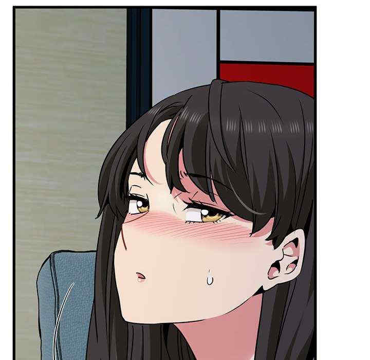 发小碰不得/强制催眠