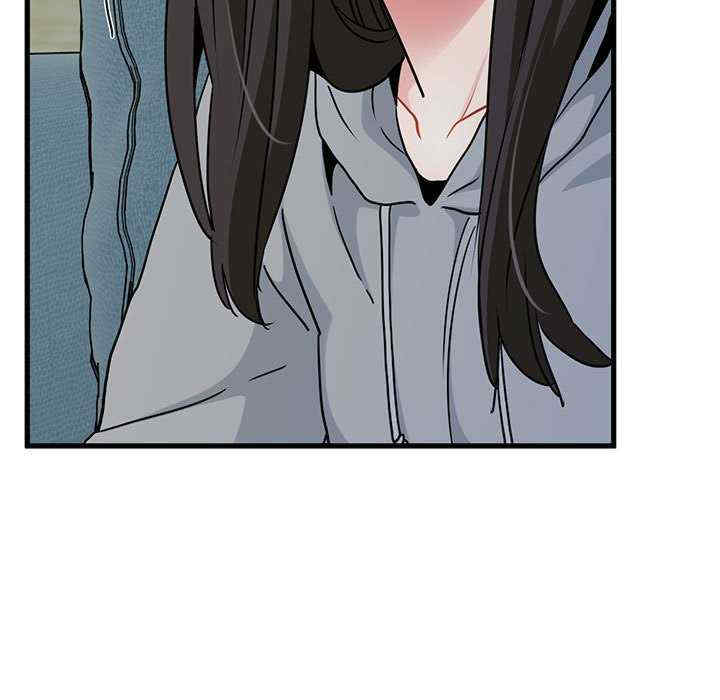 发小碰不得/强制催眠