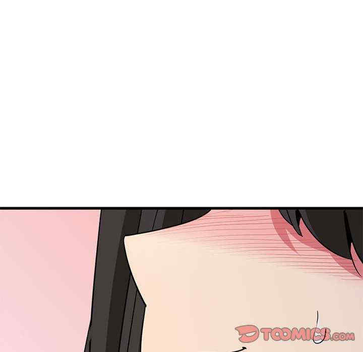 发小碰不得/强制催眠